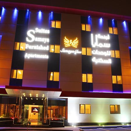 ריאד Samaya Suites מראה חיצוני תמונה