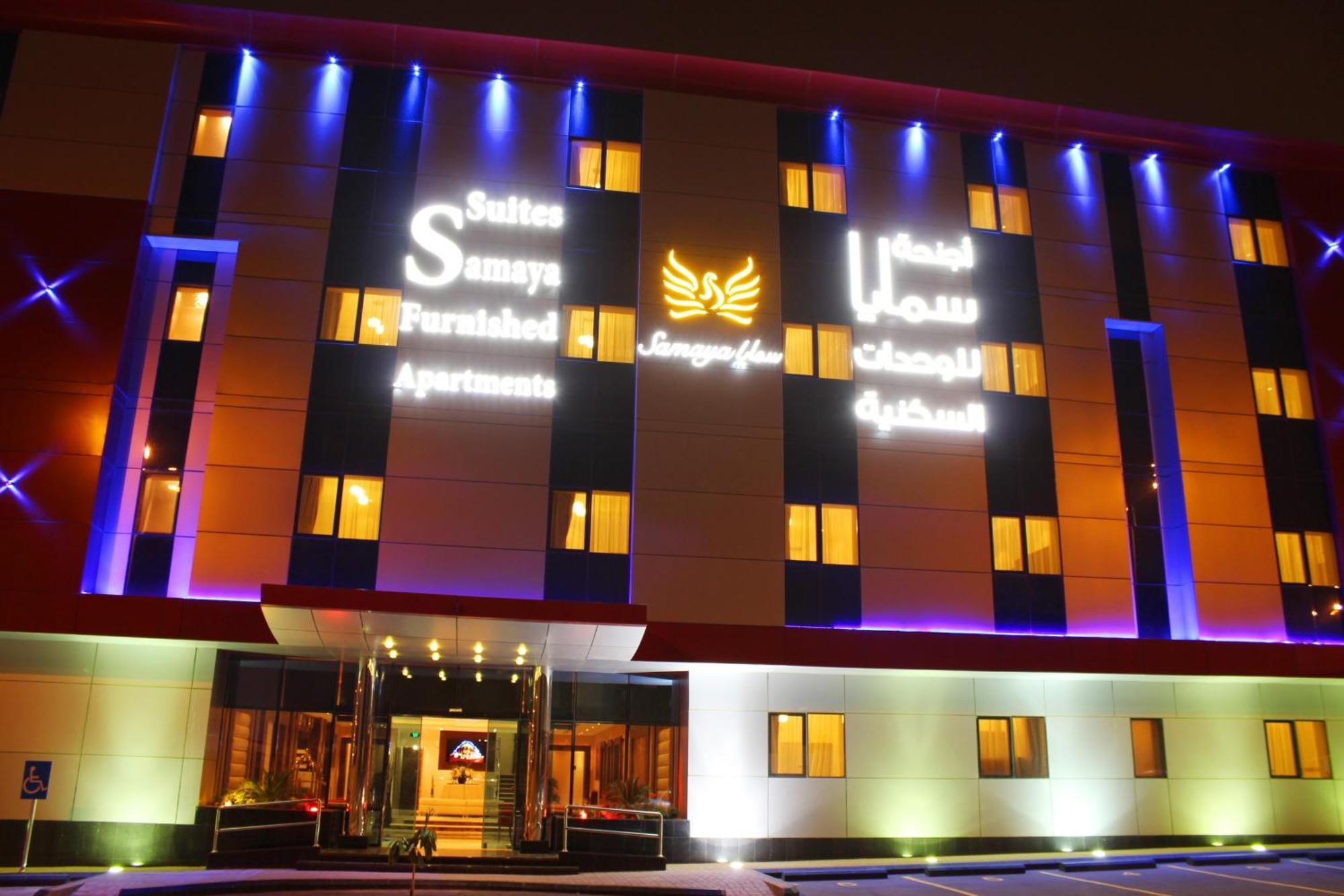 ריאד Samaya Suites מראה חיצוני תמונה